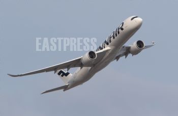 EA329264, Eastpress, Vantaa, Finland